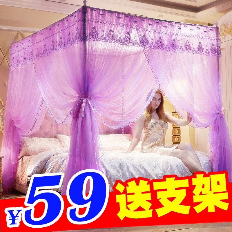 床上蚊帐1.8x2.0m两米大床1.5家用加密加厚一二五床新款方便拆洗