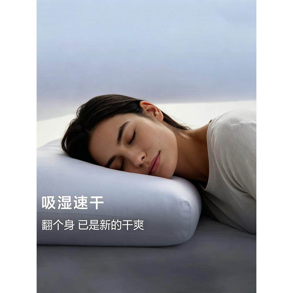 亚宿套境朵生睡枕全棉抗深77388903菌100%棉纯棉枕芯套母婴级一对