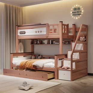 儿童子母床加厚高低床梯柜上下床多功能金丝檀木高架子母床可拆分