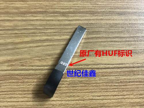 适配大众162T新帕萨特CC迈腾B8车门外拉手锁芯全车锁杂物箱小钥匙