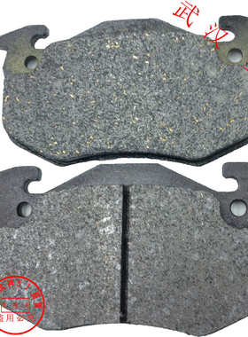 适配东风风神S30H30CROSS后后块后制动块刹车片片摩擦