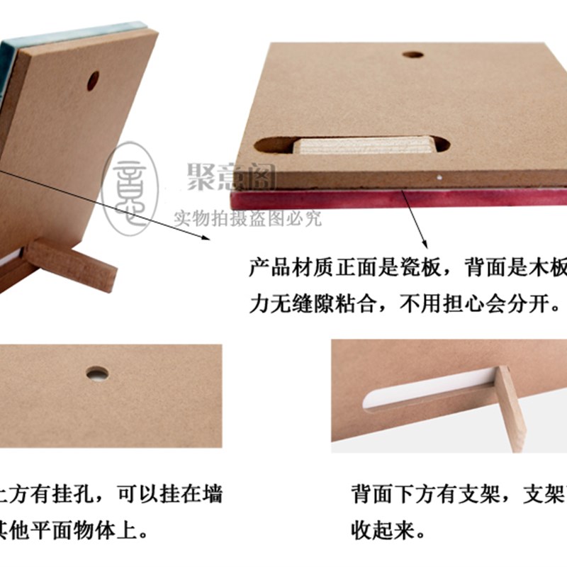 中国风手绘瓷板画墙贴 创意家居摆件饰品 出国送老外礼物 包邮