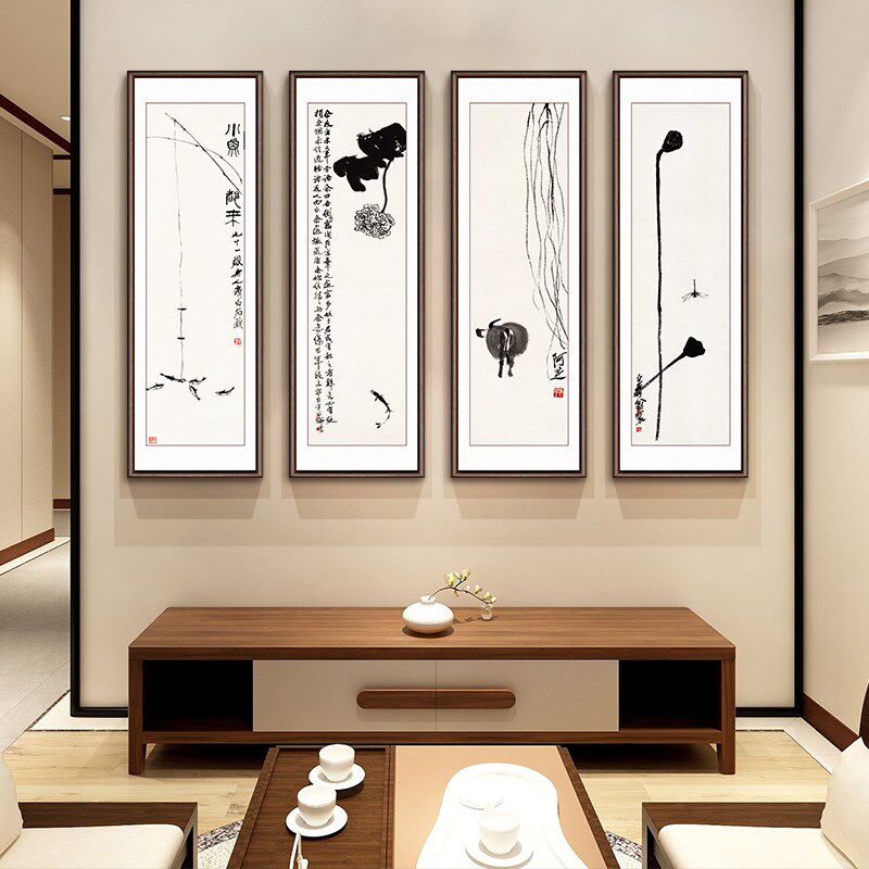 齐白石新中式四条屏水墨荷花图挂画客厅沙发背景墙装饰画茶室壁画