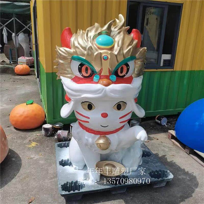 户外大型玻璃钢招财猫咪雕塑商场店铺售楼部美陈卡通动物落地摆件