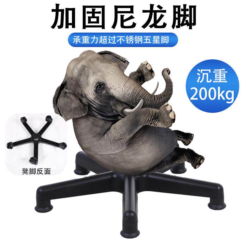 实验室带靠背升降酒吧椅子靠背流水线工作车间凳医院凳子学校旋转