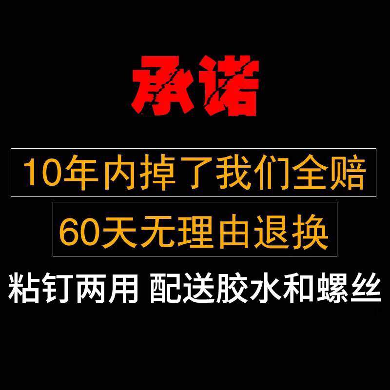 免打孔厨房挂杆多功能排钩304壁挂不锈钢墙上活动挂钩收纳