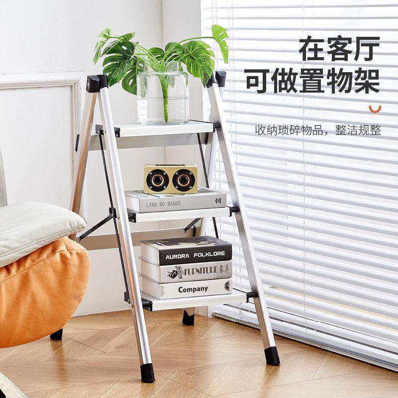 铝合金折叠家用室内梯子多功能梯移动人凳扶梯花架楼梯梯字