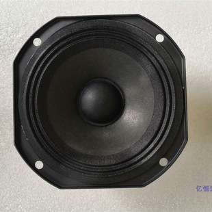 4寸全频喇叭弹唱中高音喇叭人声甜美扬声器钕磁超轻弹唱高灵敏度