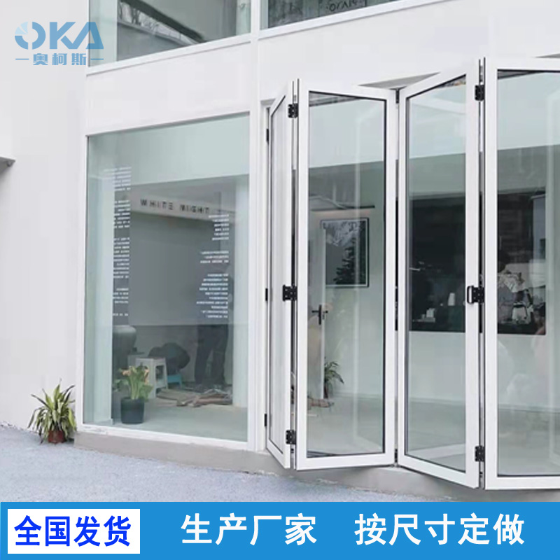 定做重型铝合金全开折叠门咖啡店 洗车房 无轨推拉玻璃门隔断