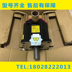 B400 B401 B502 0265 FANUC电机议价 B501 2265 B500 A06B B402