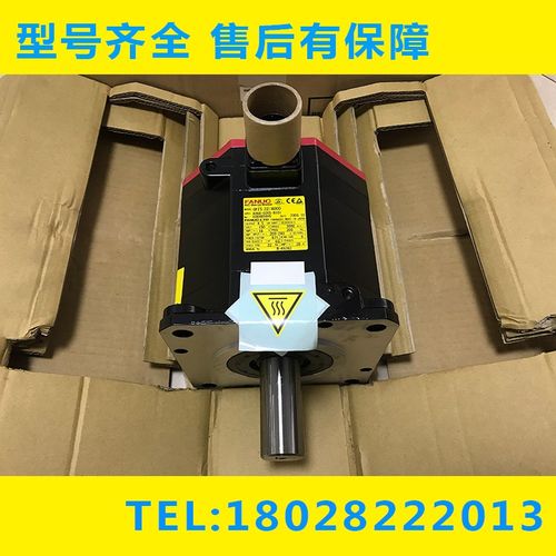A06B-0265 2265-B400 B401 B402 B500 B501 B502 FANUC电机议价