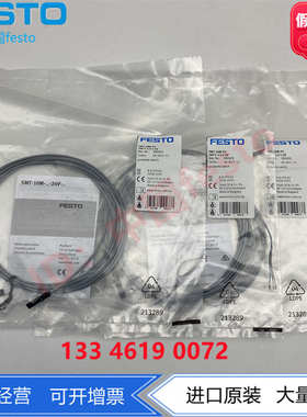 FESTO费斯托接近开关传感器551373SMT-10M-PS-24V-E-2.5-L-OE