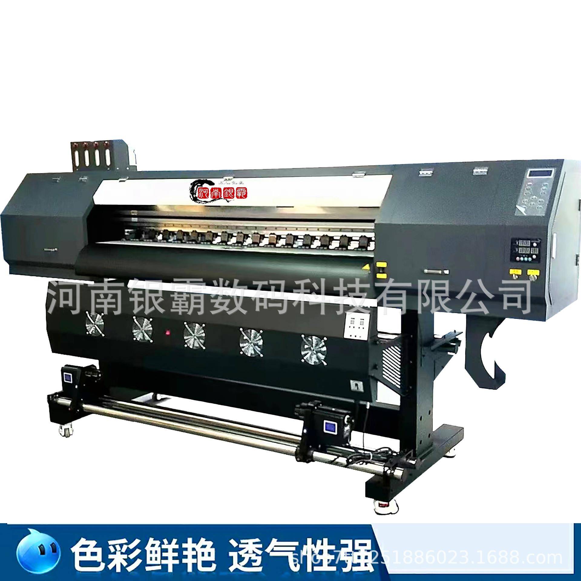 1.6米车贴反光膜UV打印机 广告背胶打印机 帆布皮革UV网带打印机