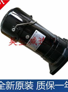 哈挺车床电机CFKD2455083 CFKD2455073 MARUI明椿立式刹车马达