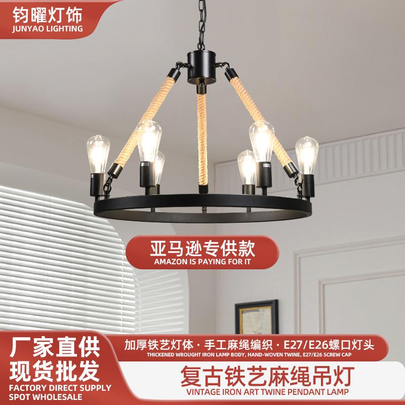 创意个性麻绳理发店网咖餐厅咖啡复古工业风吊灯怀旧铁艺酒吧灯具