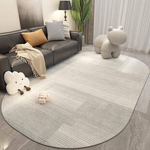 地毯客厅轻奢沙发茶几毯大面积卧室奶油风家用进门口地垫房间