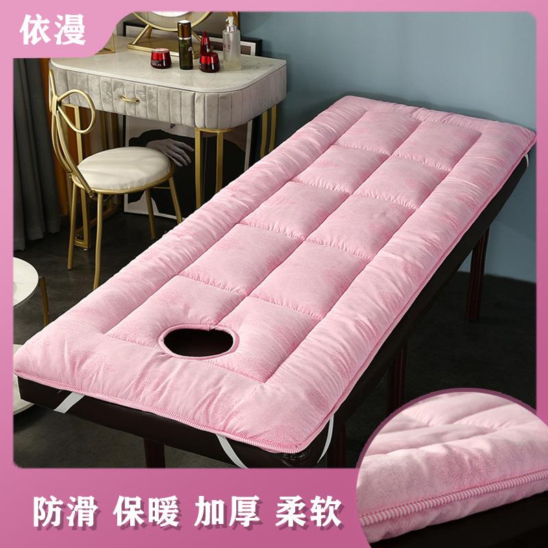 院按摩床垫被褥 床垫垫被子60*18070*190*80加厚床垫带洞