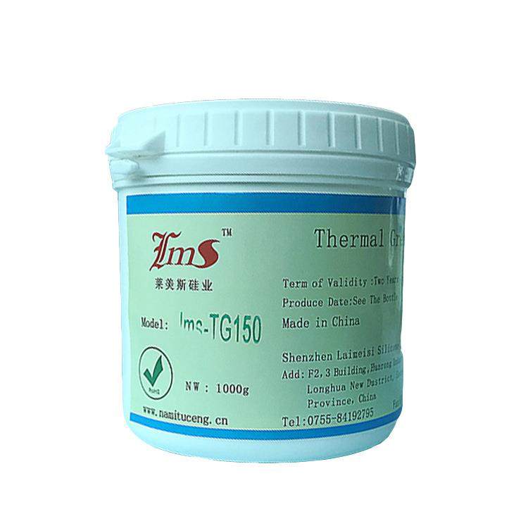 导热硅脂 笔记本显卡芯片散热专用导热硅脂 LMSTG150系列导热硅脂,电子元器件市场,其它元器件,淘宝优惠券,粉丝福利购,淘宝优惠卷