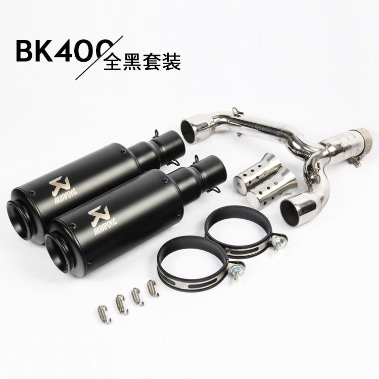 摩托跑车改装小BK0B600BK40改装排气GS64046KR60GSR4000中段排气