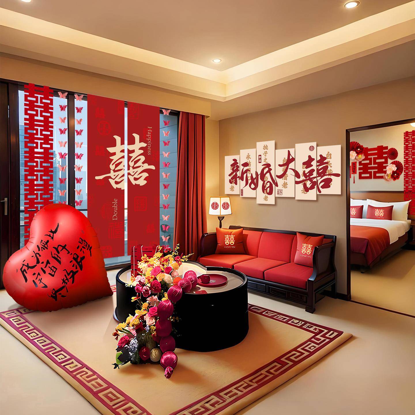 酒婚房氛围布全套装男背方婚礼客厅置晨袍拍照店景墙装饰结FXF196