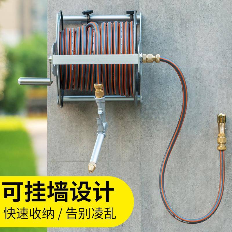 强洗车家用水枪高压冲洗增压水管不锈力钢金属纳86476架收收卷器