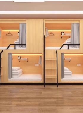 青旅民宿双层床实公舱寓床学宿生舍木上下72393铺电竞酒店太空上