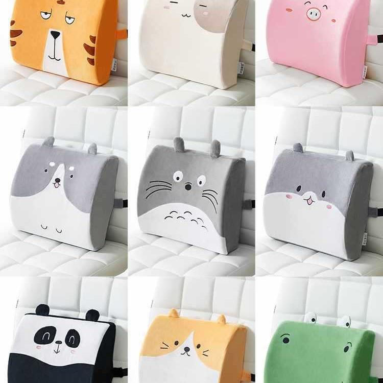 记忆棉枕靠枕办公室椅座椅久坐腰护靠腰垫汽F95SM78H车子靠背垫腰