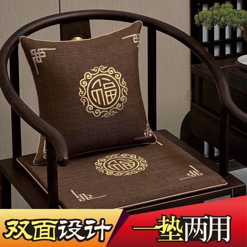 中式防水坐垫双面两木用子垫椅红餐椅茶椅垫FL-879TX太椅藤席师海