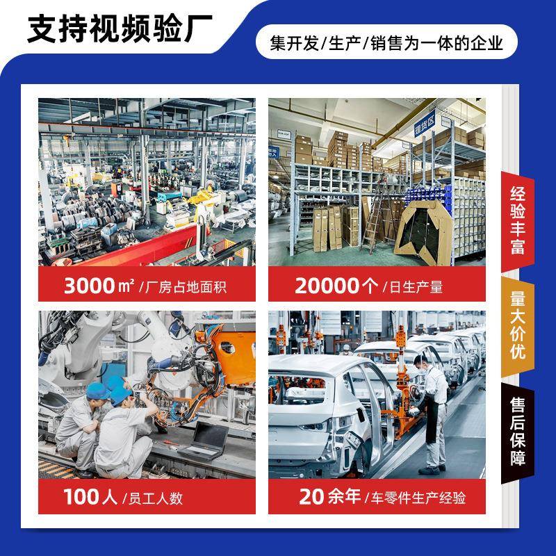 后63147363杠反光器适马1系f20后杠侧灯反款光片汽配12-176用3147