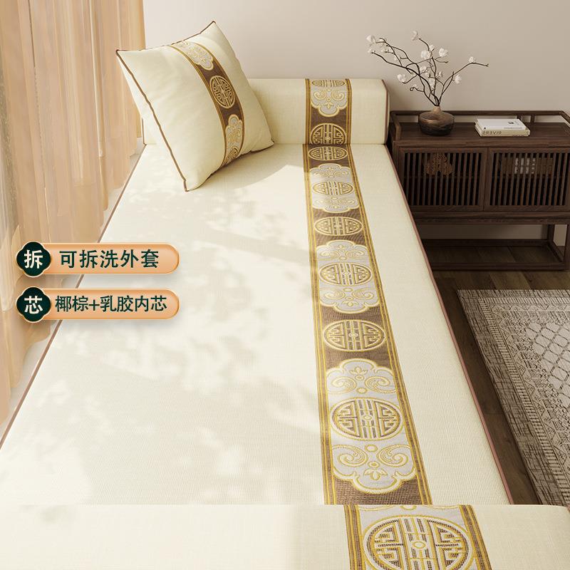 春不晚中式飘窗2垫复古新风窗台阳台垫子四季RGK通用榻榻米20垫5