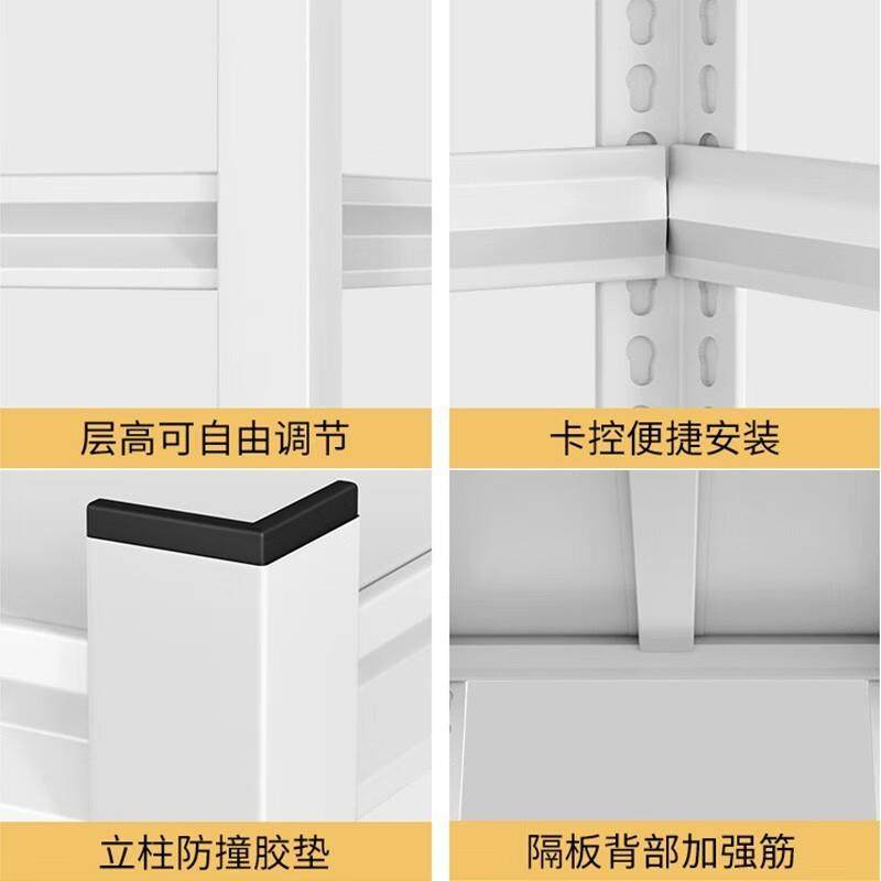 厨房置落架白色地家用收01微波炉烤箱纳架阳台物客厅储物架货架架,厨房/烹饪用具,抹布架/厨房清洁收纳架,淘宝优惠券,粉丝福利购,淘宝优惠卷