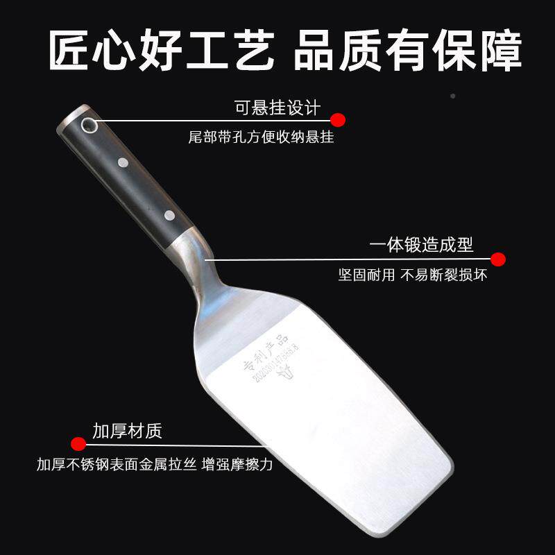 加厚不锈钢瓦刀泥砌砖小铲贴砖子抹泥546砖刀灰匙子抹砌墙工具神