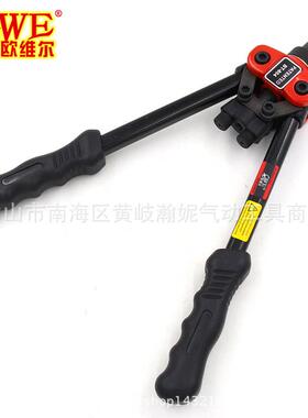 欧维尔O抽W-BT804动拉手钉枪1245667寸铆钉机芯铆合接钳铆拉铆枪