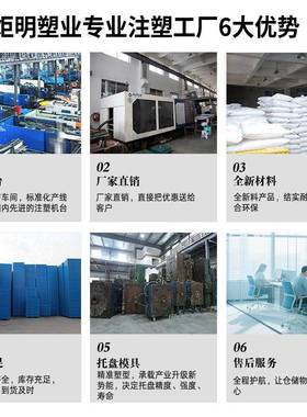 塑料叉车托网格字仓库货架工卡盘板地台BHR地堆防潮垫板业货物川