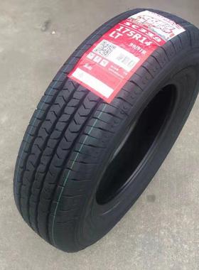朝阳轮胎75R14LT东风小3康C246019驭菱QV11新豹t3祥菱原厂配8层17