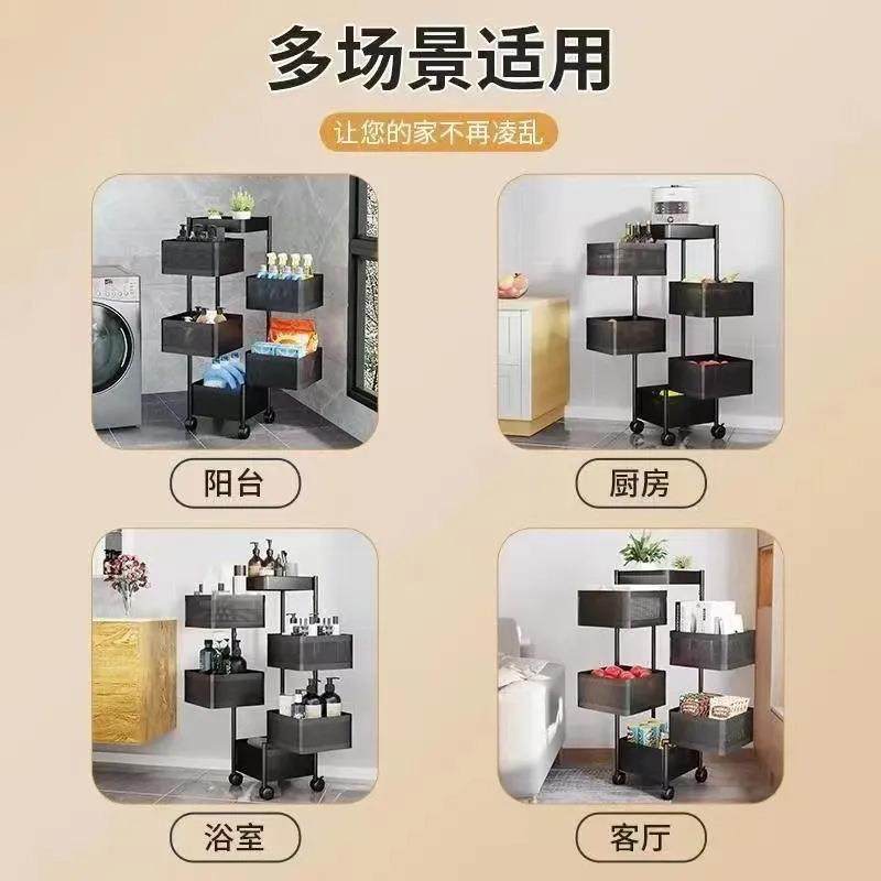 架家用厨房置物新款收储纳架神器厨房用品01沥水蓝架子物橱柜