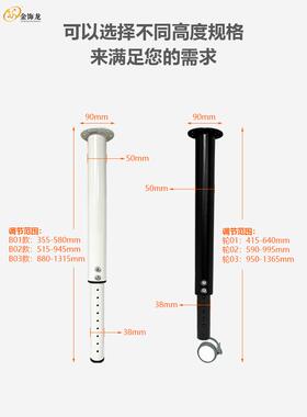 可升脚降折叠桌腿伸缩铁桌吧台可调可节支JSL-THJ撑柱艺底座书桌