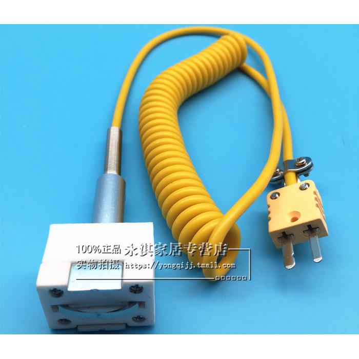 带磁性电探头/模具磁面磁表性探头/表面温度探头/K型性热偶