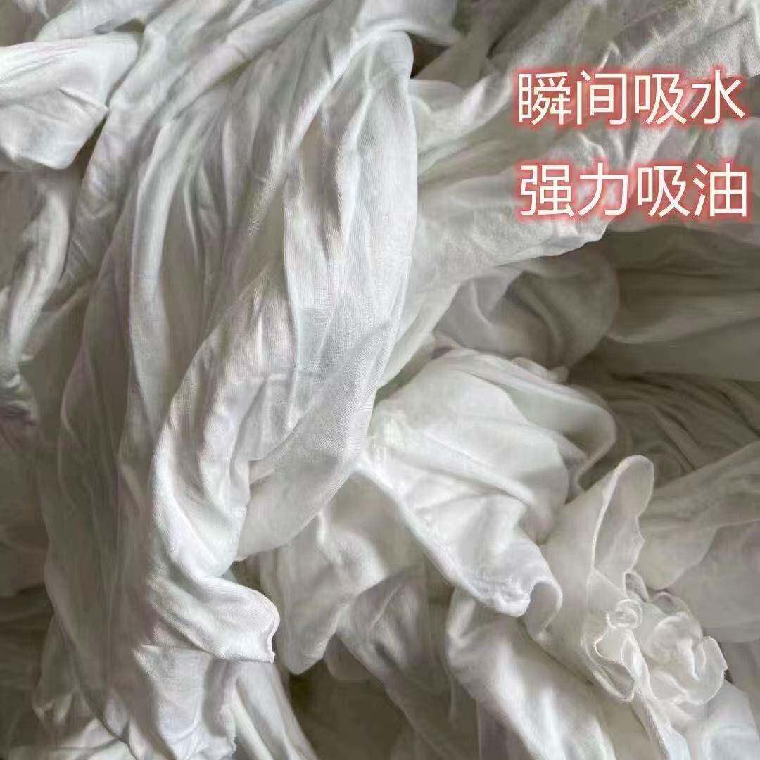 474纯棉白色擦布废机布业印刷厂汽车修理布工工业抹吸油吸水不掉