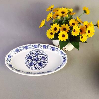 密炒胺盘菜子商用圆OLU盘子快餐饭店餐馆热盘肠粉盘仿瓷菜盘盖饭