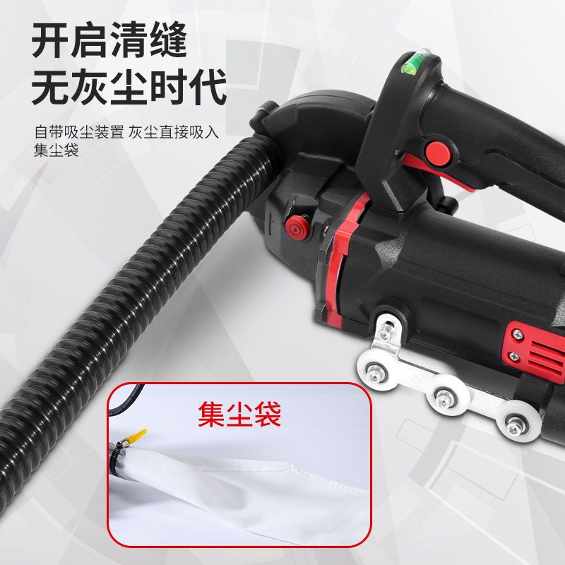 美缝剂施工工具美缝电动清缝机瓷砖勾缝神器缝隙清洁清理开缝器