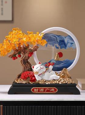 发树源广财进摆件招财猫流沙画办公室乔752迁开业大财吉礼档物高