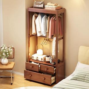 实木衣帽架地家用床头柜一体置落卧物架床边室挂衣架带抽屉JZX收