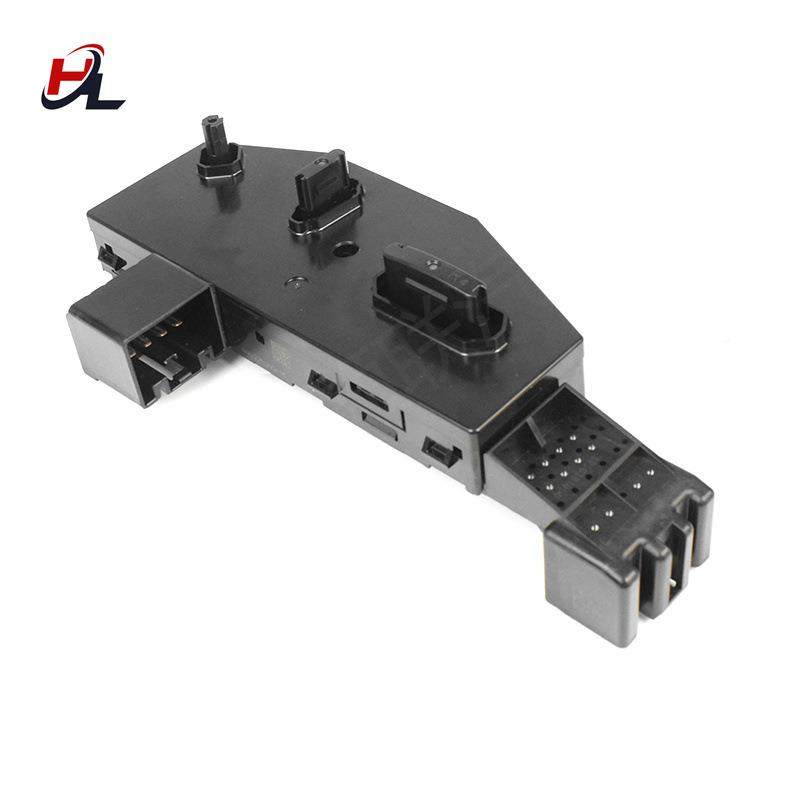 适用于205-2020座椅开关总1成关开座椅调节开关7913123247096,汽车零部件/养护/美容/维保,其他,淘宝优惠券,粉丝福利购,淘宝优惠卷