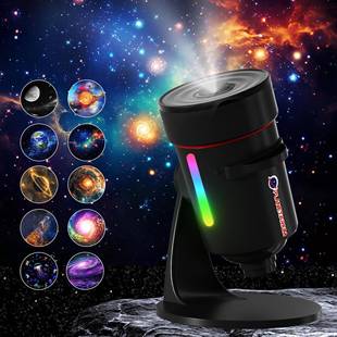2025年新款天文台望远镜星空灯态氛夜围星光动投VGD影灯网红爆款