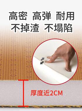 GZ6M藤磕大头大礼拜专用垫顺滑加厚拜跪垫大垫F767J88T用10席8拜