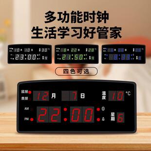 电子钟数显钟万家年插历电表电子表挂墙用夜光闹钟时exKhv1To钟桌