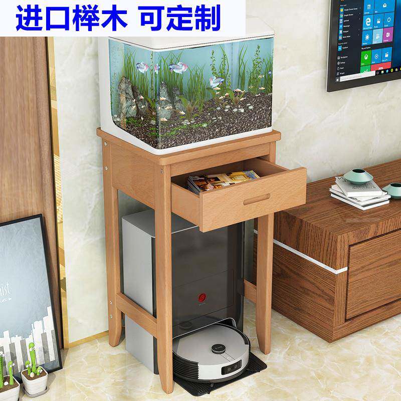 纯实木储物扫67256042地机置物落地鱼缸底座机净架子柜打印微波炉