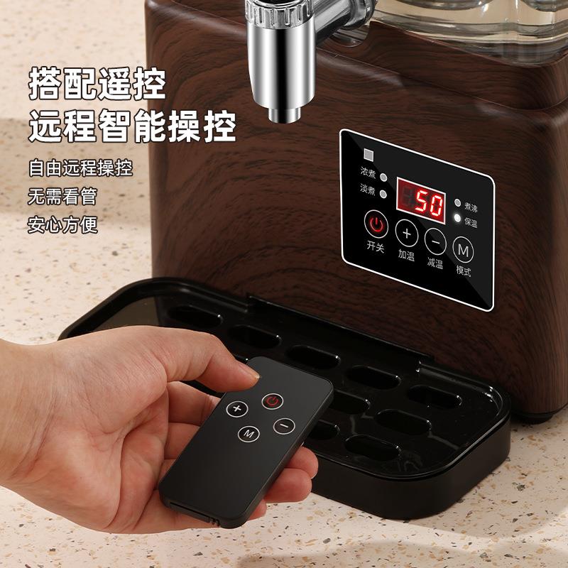 遥控纹大理石华养木T0010生开水奢桶方形泡约茶酒店自助智能家用