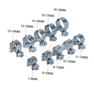 管1YNG20pcs盒管装 喉箍金属抱箍 镀迷锌你水卡子卡箍软夹强力欧式